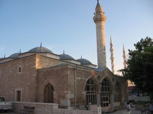 Çeltik Marka Tescili